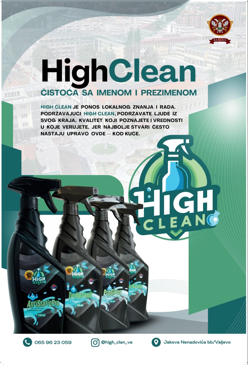 High Clean proizvodi