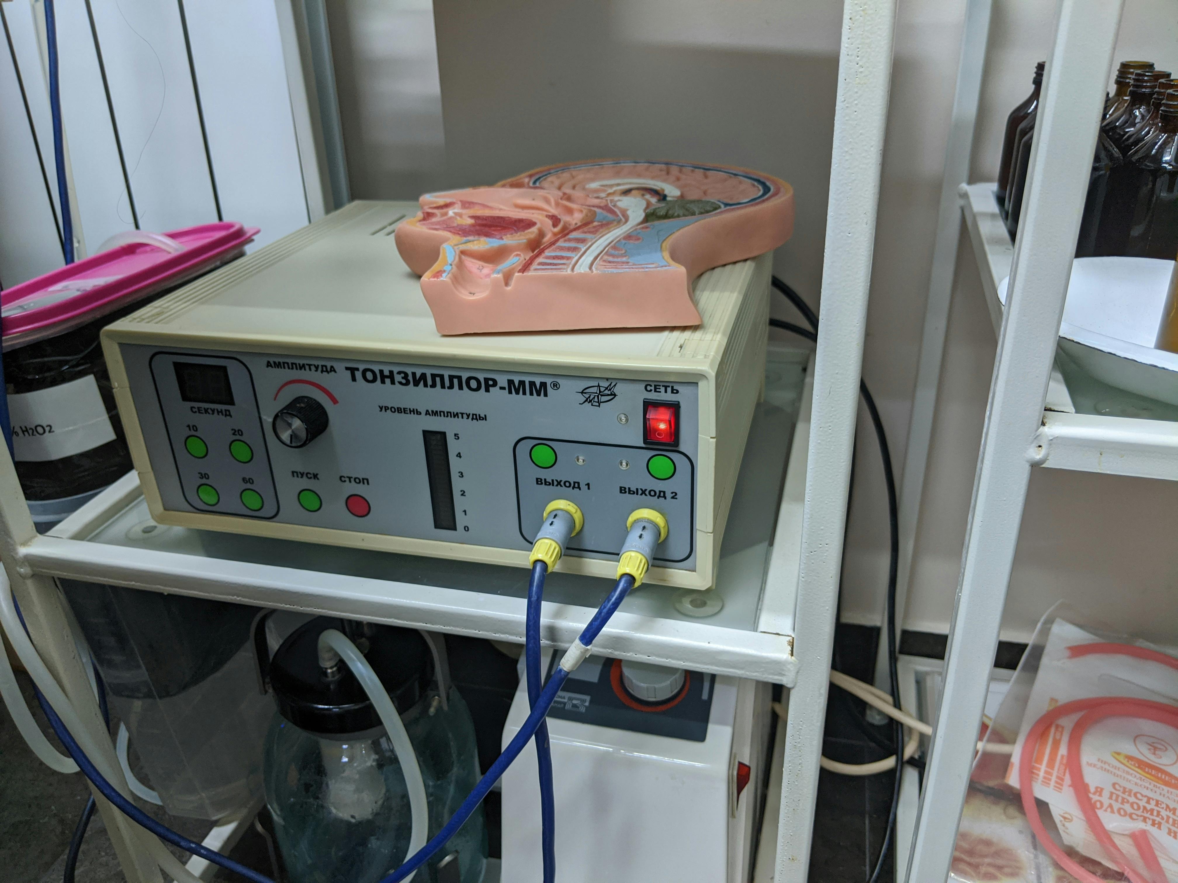 Onkologija, ginekologija i potrošni materijal