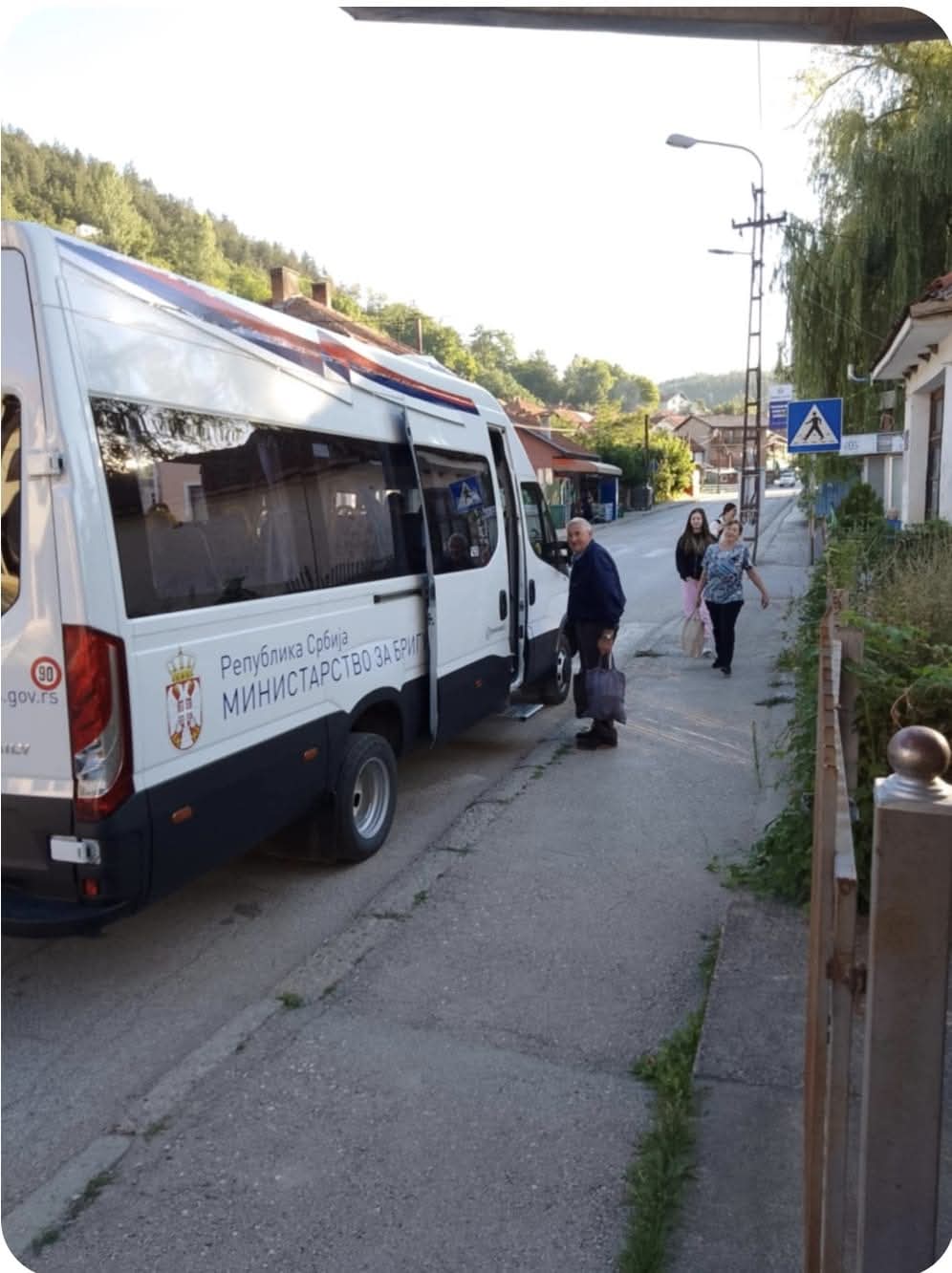 service image