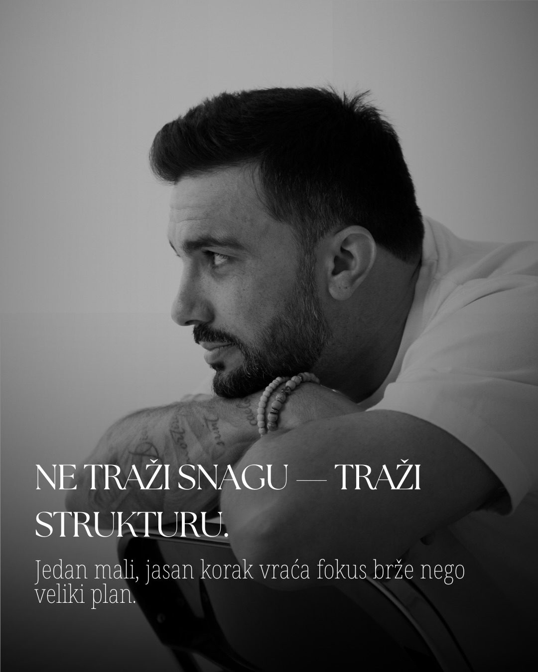 Vrhunski PMU kvalitet